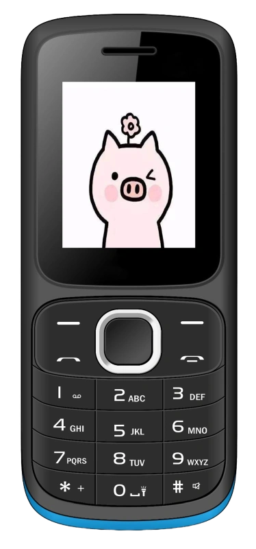 UH-17 Lite Compact Phone